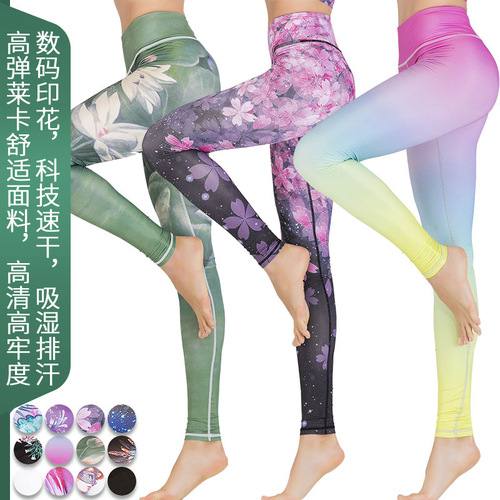 Lycra High Waist Peach Leggings Printed Yoga Pants Women's Dance Outdoor Sports Fitness Pants Cross Domestic Sales Wholesale