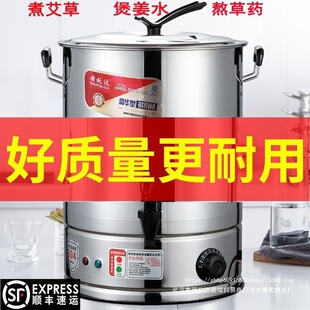 늟��ˮͰ����һ�w�_ˮͰ��ˮ���������側��������͟�ˮ��50��