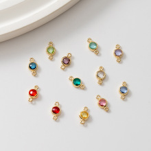 欧美4mm12生日石生辰石切面水晶项链吊坠配件diy手链耳环饰品配件