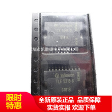 TLE5216G TLE5216 ��ƬHSOP20 ������������оƬ ԭװ�ֻ� ȫ��