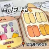 (Covered) Hot Dog Factory (including material package)