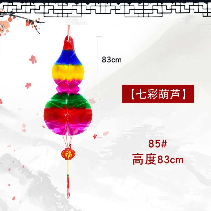 Festival del Dragón de mayo colorido cristal de papel plástico calabaza fruta panal de manzana piña ganancia fábrica de linternas al por mayor
