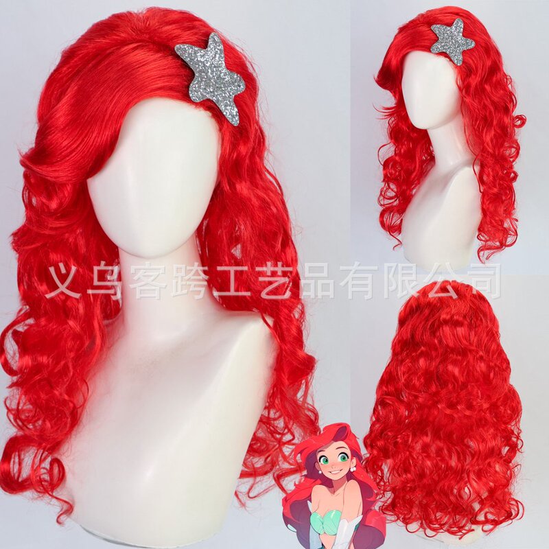 Little Mermaid Ariel Curly Hair with Hair Clips Cosplay Wig Exclusively for SHEIN Amazon TEMU Cross-Border E-commerce