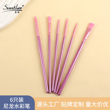 水彩画笔套装彩绘数字油画笔美术生绘画圆头平头绘图描线笔批发