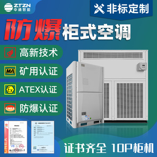 ������ʽ���{�C�����{���I�������������ʽ���{��ͨ�����S��ֱ�N