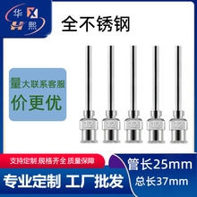 25mm���P��c�z��^ ȫ���P䓿����c�z��^ ȫ�L37�c�z����Ĳ�