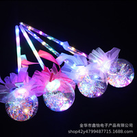 发光波波球魔法棒星空球新奇特玩具地摊热卖广场夜市爆款儿童玩具