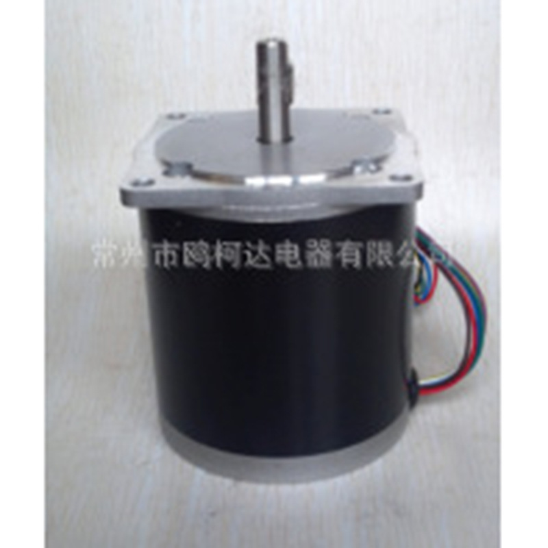 86BYGH1.8°二相步进电机 圆形电机 轴径9.5 62mm 机身 86电机