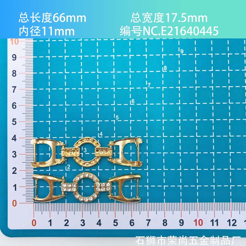 工場で自主運営された絶妙な新しい亜鉛合金チェーンバックル革靴滑り止め調整バックル革靴コート調整ベルトバックル|undefined