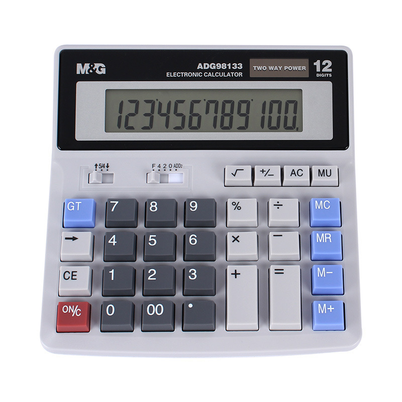 Morning MG light voice calculator with voice accounting for office students with solar dual power supply financial calculator 5