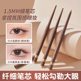 GECOMO 1.5mm���ו�Ⱦ�����O���۾��z�P �O�����Q�P���ֺ�����