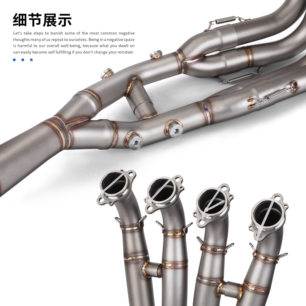 S1000RR special front exhaust pipe stainless steel titanium alloy motorcycle locomotive modification 2019-2023