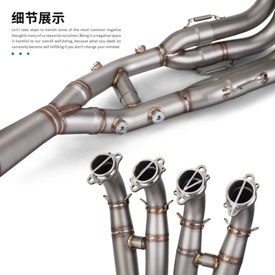 modification 2019-2023 — Motorcycle exhaust pipe