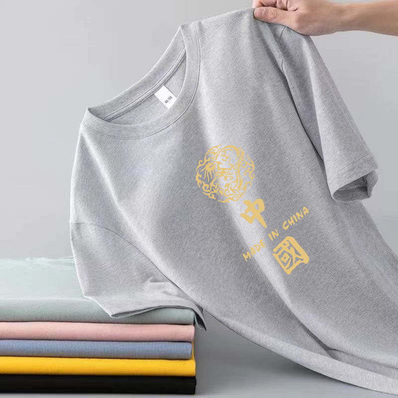 Camiseta de manga corta estilo chino 2026, nueva, de marca, réplica, estilo chino popular, unisex, talla grande, transpirable y cómoda.