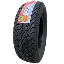 成山AT越野轮胎225/75R16 265/60R17 265/60R18商务皮卡大切H9