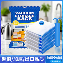 �����ռ{���s�����ô���������ձ��ӌ����������b�ռ{���·�����