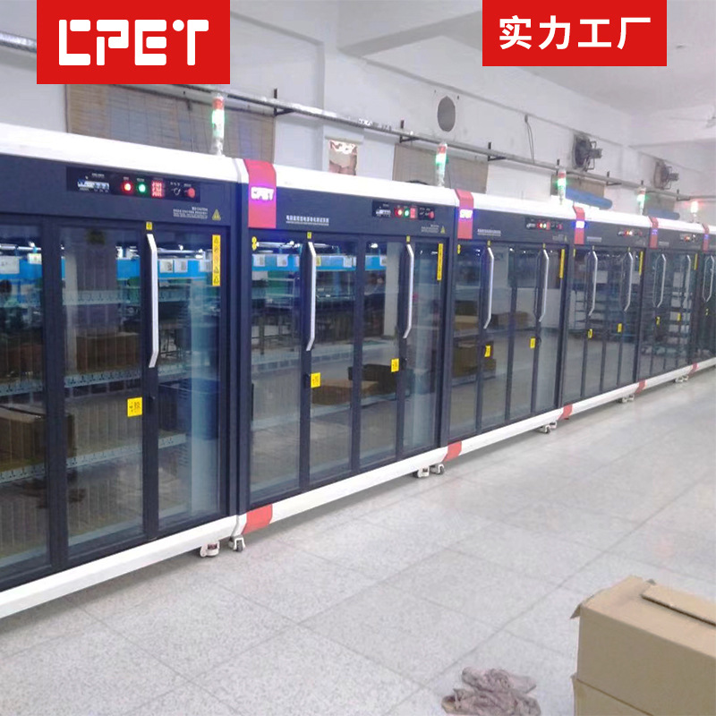 LED驱动电源老化柜 65/100w528位大型移动电源 led电源老化设备