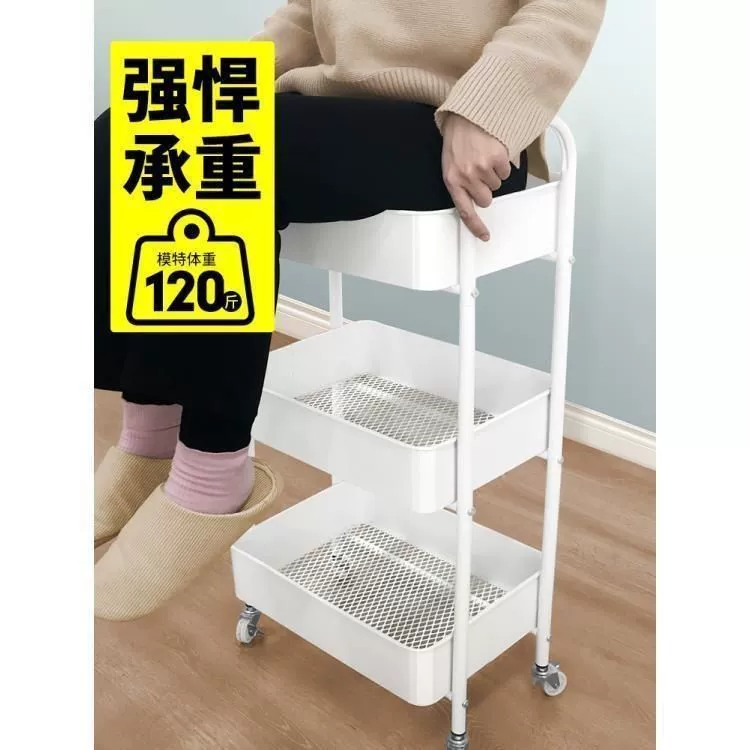 Стеллаж для хранения на колесиках, кухонный напольный многослойный стеллаж для закусок, детская гостиная, спальня, ванная комната, мобильный стеллаж для хранения, коллекция Lingyue