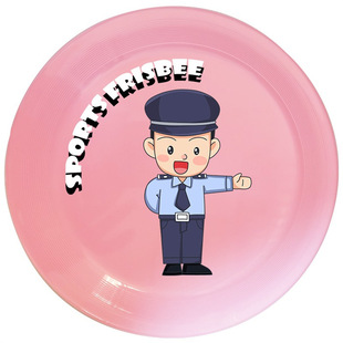Plastic toys children frisbee flying saucer kindergarten parent-child interactive small toys outdoor sports stall wholesale