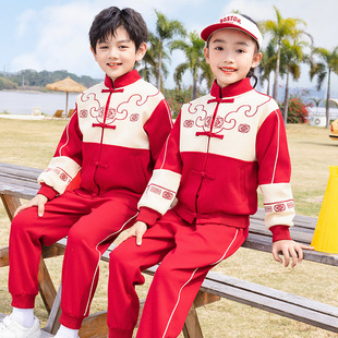 2024 Spring and Autumn New Chinese Style Red School Uniform suit Kindergarten Garden Uniform Performance Suit June 1 Graduation Photo Antique