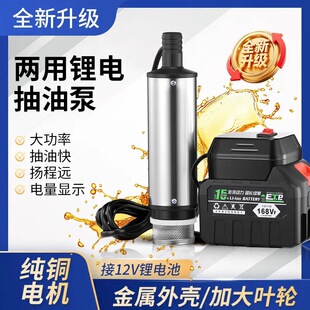 ���ʽ늄ӳ�ˮ��С���r�ù�ȝ���������ˮ�ü����늲��ͳ��ͱ�