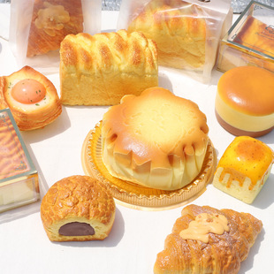 Internet Celebrity Explosions PU Simulation Bread Food Play Slow Rebound Decompression Artifact Pinch Music Toy Ornaments Fun Pinch