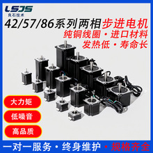 42/57/86���M늙C2���Ť�ص���������͸ߜ�CNC��̙C