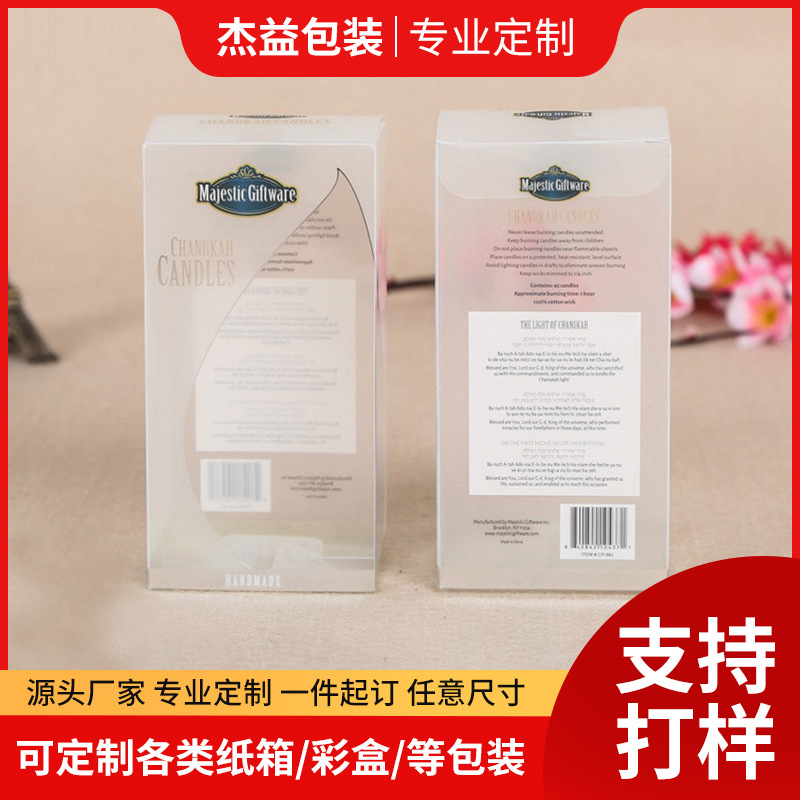 慈溪纸箱包装彩盒定 制厂家现货箱子生产批发纸箱纸盒可印刷定 制