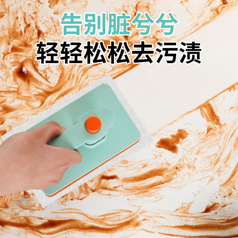 家用厨房迷你小拖把桌面手持湿巾自动夹浴室一次性洗脸巾清洁|undefined