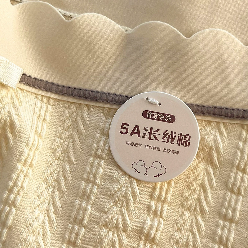 Хлопковое антибактериальное бархатное нижнее белье, дышащие штаны, средняя посадка