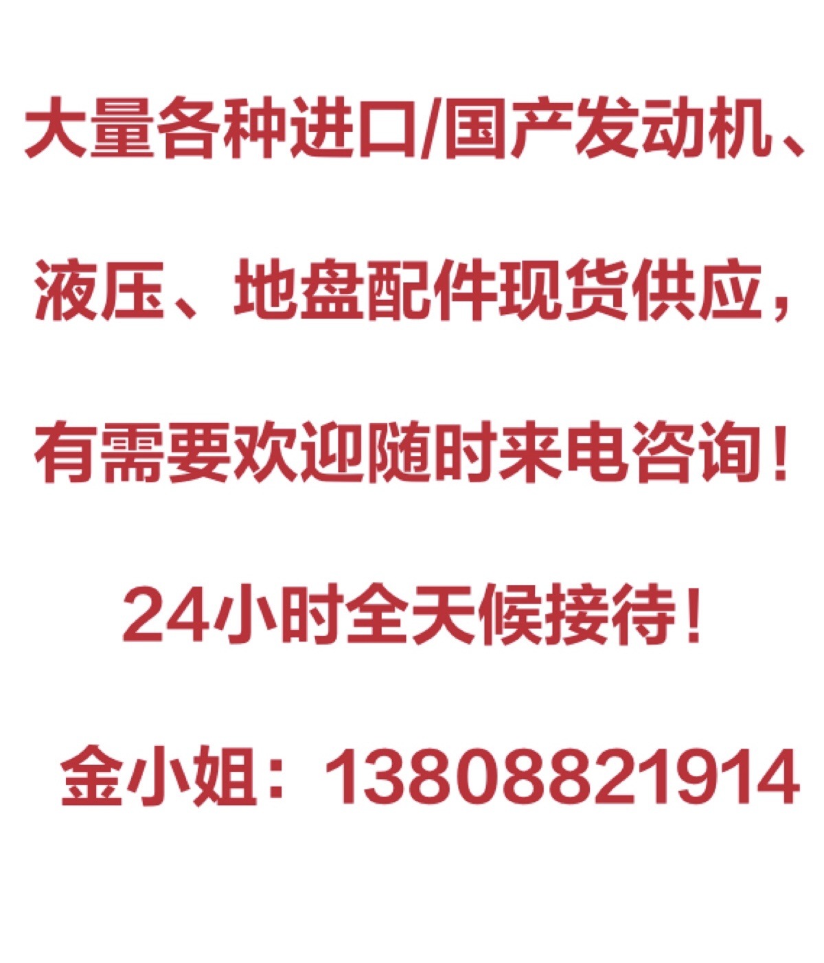 介绍图2