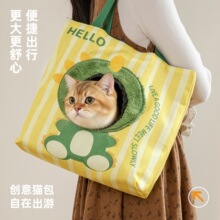 卡通帆布宠物外出包批发手提猫咪包外出便携轻便款小型宠物露头透