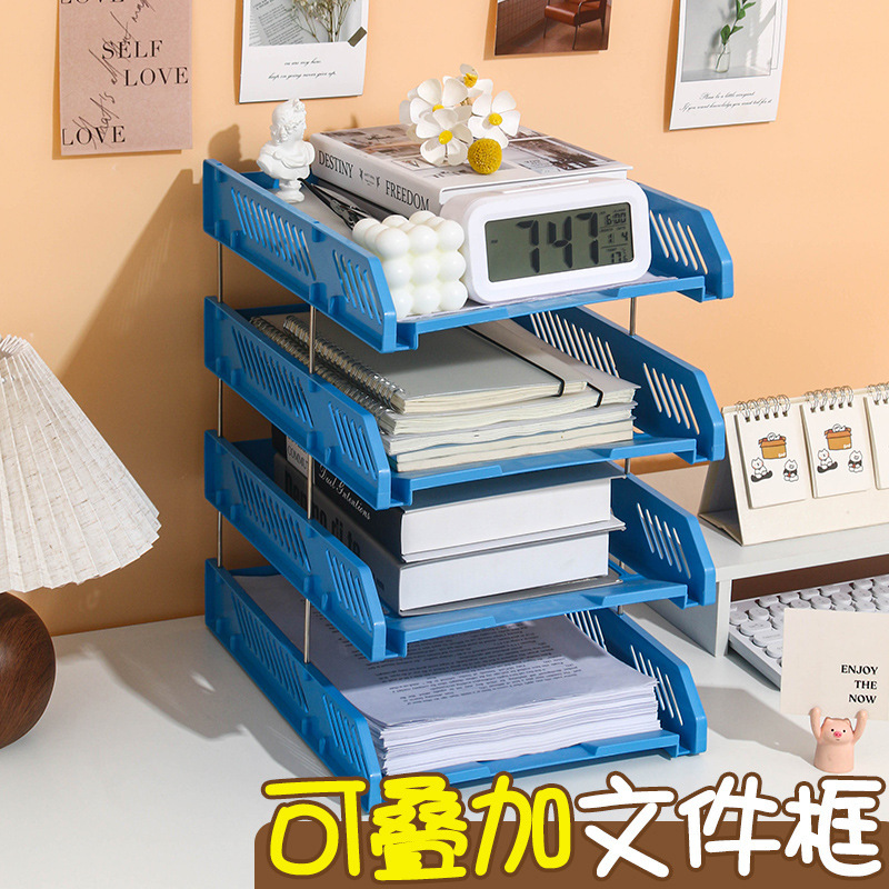 Three-tier desktop organizer with file trays, document frames, and student supplies baskets.