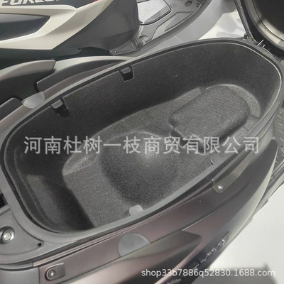 Accessories Wear-Resistant, Motorcycle cushion