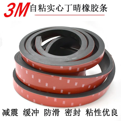10*40 3M Self-adhesive Rubber Strip Flat Strip Glass Shock-absorbing Pad Buffer Strip Adhesive Non-slip Rubber Pad Strip Sealing Strip (Avtomobil səs izolyasiya zolaqları)