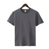 Cotton T-shirt suitable for men and women for leisure, 200 gram, round collar, loose fit