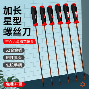 t20÷���ݽz�����Lt25t15������t30���ǻ��I���������̓���������