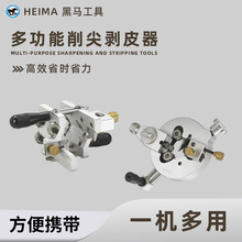 ���R�h�΄�Ƥ���ք�����ʽ��|��Ƥ��SH-50HM-50�๦�����℃Ƥ