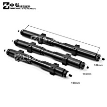 ģ��܇1/14��m���^�o�������  ��܇���bDIY����܇�� Tamiya���^