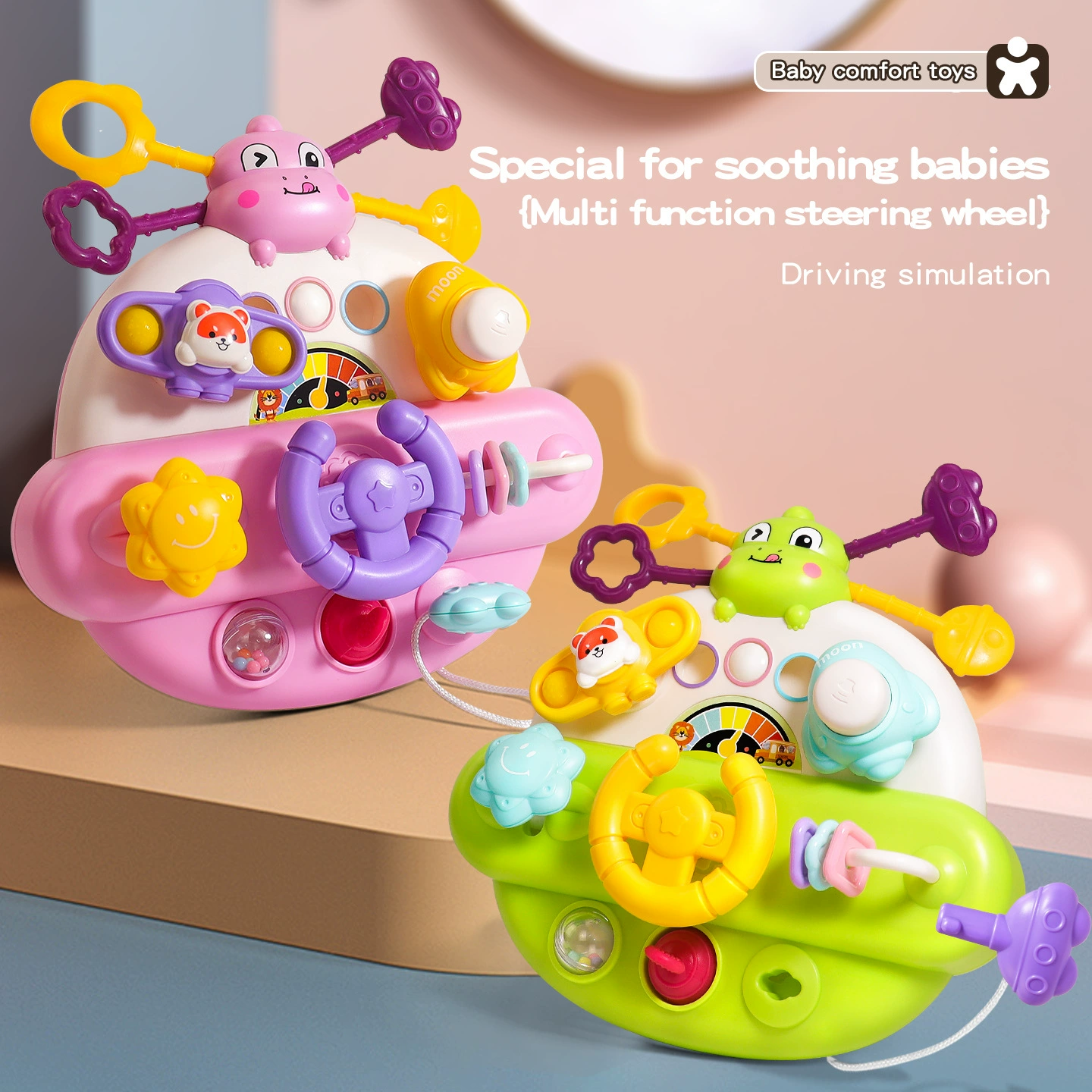 (Cross-border trading), cognitive universal steering wheel, children's toy