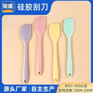 High Temperature Resistant Integrated Silicone Scraper Baking Tool Food Grade Silicone Scraper Cream Cake Spatula Baking Scraper