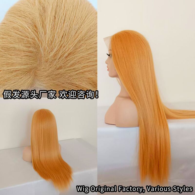 European and American Style 13*6 Front Lace Wig with Natural Long Straight Hair and High Crown, Women's Full Wig, Direct Sales from the Manufacturer