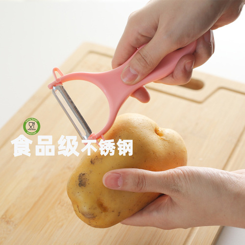 Wholesale multi-purpose melon and fruit peeler, household multi-functional fruit peeling and peeling knife artifact