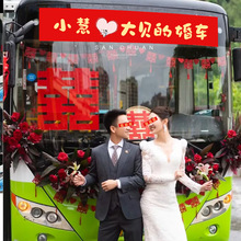 �Y�鹫��܇���ʿ�b�܇���Ä���ϲ���N���H��Y��Ʒ����С����