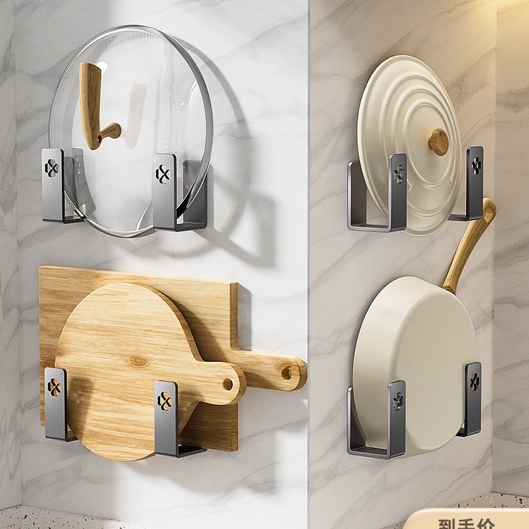 Стойка для крышек кастрюль без отверстий, кухонная полка для хранения, настенная разделочная доска, многофункциональная настенная полка для хранения