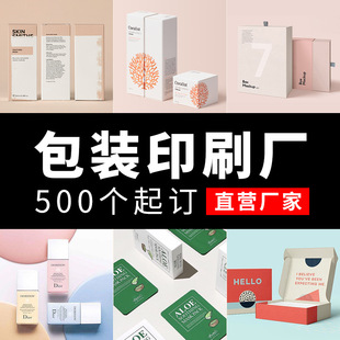 ���ϏS��ӡˢ �YƷ�׾Ƽt�ư��b�в��~�Y�б���Ʒϲ�Ǻм��� ����