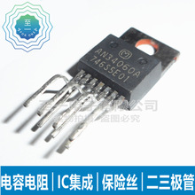 AN34060A TO-220-7 �����O�� ����оƬ