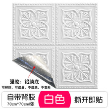 ��ճ�컨������N���Ӻ��z��ʽ�����͏d�������3d���w���N�B�i