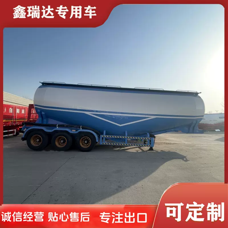 现货 罐车 粉粒物料罐车粉粒物料运输车低密度粉粒物料运输半挂车