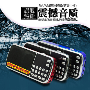 �옷���L-088AM �忨����������� ���������C ��yʽ����������